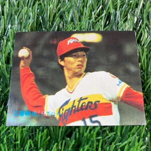 1983年 日本ハム 工藤 No.263 カルビー プロ野球カード