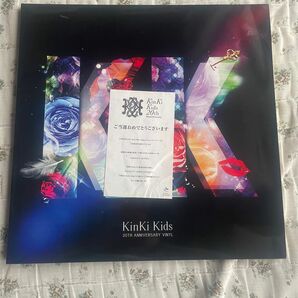 Kinki Kids 20th Anniversary 20周年記念 レコード　当選品　