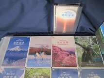 NHK　さわやか自然百景（DVD）　12巻＋解説本_画像3