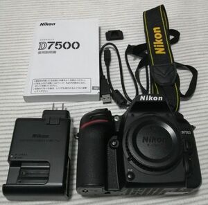 超美品　ニコン　D7500 ショット数僅か1637回　