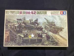 115 TAMIYA Tamiya plastic model 1/35 America land army against empty self-propelled artillery M42 duster unassembly? present condition goods lack of exist ..