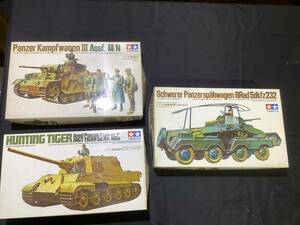 118 TAMIYA Tamiya Germany *8 wheel -ply equipment . car Sdkfz232 hunting Tiger 3 number tank 1/35 unassembly present condition goods 3 box set 