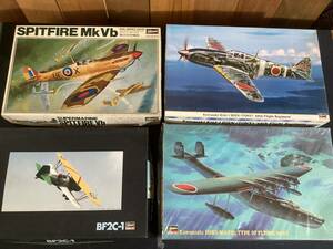 127 hasegawa Kawanishi/スピットファイア/ BF2C-1/など　未組み立て　現状品　コレクション　4箱セット　作りかけあり？