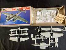 133 revell 1/72 ハインケル He219 ウーフー / 赤とんぼ／airfix / mosquito など未組み立て　現状品　コレクション　6箱セット_画像3