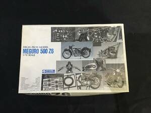 153 Gunze industry MEGURO 500 Z6 Meguro 1/12 unassembly present condition goods 