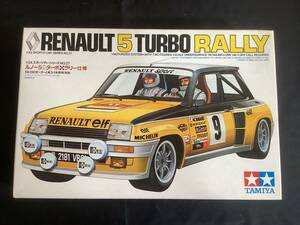 230　TAMIYA 1/24 Renault 5 turbo Rally 未組み立て　現状品　