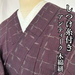 * кимоно .* дисциплина имеется античный дерево хлопок ... рисунок длина . туловище обратная сторона красный мелкий рисунок японский костюм японская одежда кимоно дерево хлопок #X518