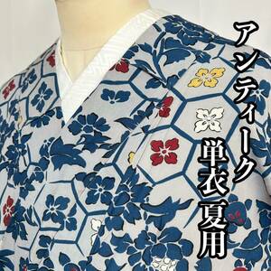 * кимоно .* античный одиночный . летний мелкий рисунок черепаха . маленький цветочный принт японский костюм японская одежда кимоно натуральный шелк модный casual #X502