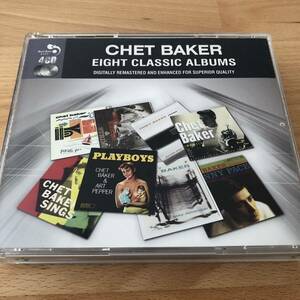 【4CD-BOX】チェット・ベイカー ／EIGHT CLASSIC ALBUMS