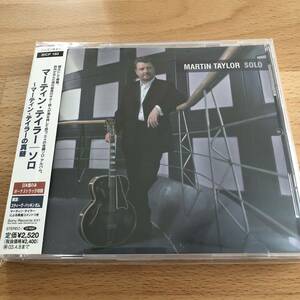 【帯付/CD】マーティン・テイラー／ソロ〜マーティン・テイラーの真髄