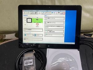 日産コンサルト3Plus トヨタGTS どちらもすぐに使えます　故障診断タブレット　10.1TFT VersaPro OBD2 三菱スバル CPU書き換えCD付き