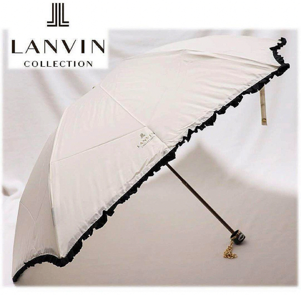 《LANVIN COLLECTION ランバンコレクション》新品訳有 チャーム付き オシャレフリルデザイン 折りたたみ傘 雨傘 安全ロクロ A8618