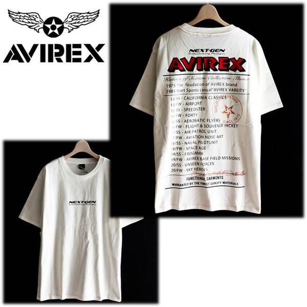 《アヴィレックス》新品 ビッグロゴ・メッセージ ステッチワークテイストTシャツ カットソー 2XL A8262