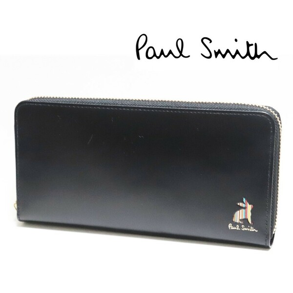 《Paul Smith ポールスミス》箱付新品 ラッキーラビット レザーラウンドファスナー式長財布 ウォレット 男女兼用 A9937