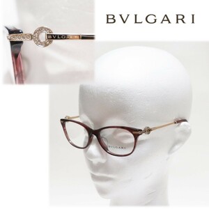 《BVLGARI ブルガリ》箱付新品 イタリア製 ビーゼロワン セル フルリム メガネフレーム 53□16-140 伊達メガネ ユニセックス A9975