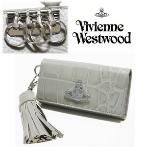 Vivienne Westwood