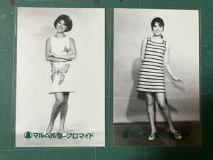 【未開封】いしだあゆみ　マルベル堂プロマイド写真2枚　スレンダー　ミニスカ　昭和タレント　昭和女優