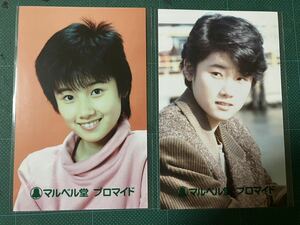 【未開封】原田知世　マルベル堂プロマイド写真2枚　ショートヘア　白肌　昭和タレント　80年代アイドル