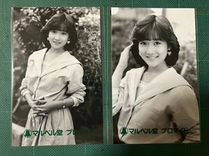 【未開封】岡田有希子　マルベル堂プロマイド写真2枚　デビュー当時　昭和タレント　80年代アイドル 