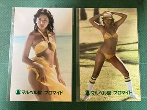 [ unopened ] Asano Yuko maru bell . Pro my do photograph 2 sheets yellow color bikini wheat color Showa era star 