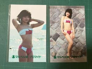 【未開封】島田歌穂　マルベル堂プロマイド写真2枚　ビキニ　昭和タレント