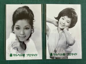 【未開封】奥村チヨ　マルベル堂プロマイド写真2枚　ノースリーブワンピ　昭和タレント