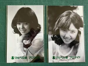 [ unopened ]. rice field beautiful fee . maru bell . Pro my do photograph 2 sheets small demon Showa era star 