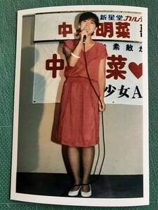 【レア】中森明菜　赤ワンピ　イベント　少女A 昭和タレント　80年代アイドル 