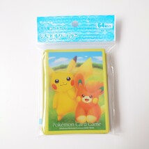 新品 未開封品 ポケモンカードゲーム デッキシールド ピカチュウ＆パモ スリーブ ポケカ（管理番号221）_画像1