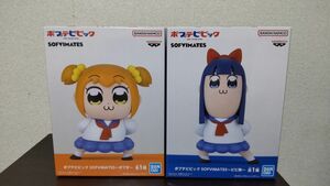 ポプテピピック フィギュア　2点セット