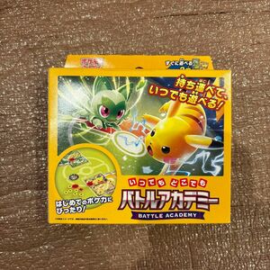 ポケカ いつでもどこでもバトルアカデミー ニャオハex ピカチュウex 未開封 バトアカ ポケモンカードゲーム