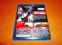 中古DVD 【東京喰種トーキョーグール:re】第3期　全24話BOX！国内プレイヤーOK_画像2