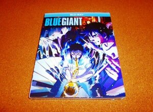 新品BD 【BLUE GIANT ブルージャイアント】劇場版！国内プレイヤーOK 北米版ブルーレイ BLUEGIANT