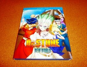 中古DVD 【Dr.STONE ドクターストーンNEW WORLD(第3期)】パート1　1-11話BOX！国内プレイヤーOK 北米版