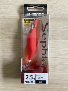  new goods * Shimano Switzerland idoropa-zen red 2.5 number * squid metal fishing sinker gdoropa- lure all red 