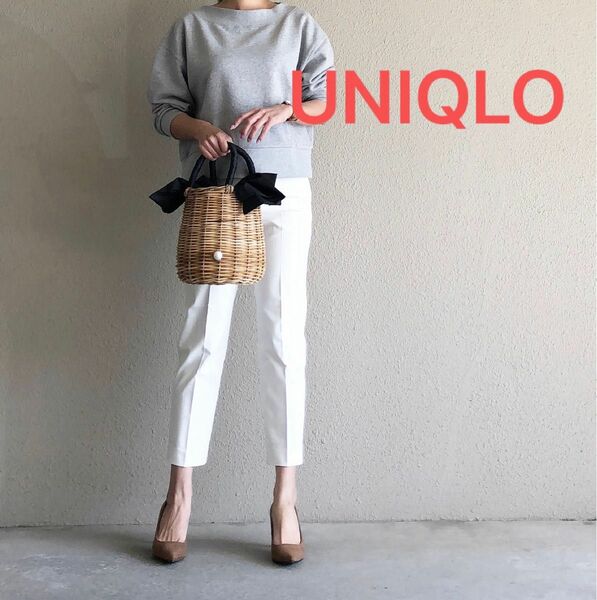 UNIQLO ユニクロ ドライストレッチクロップドパンツ ホワイト