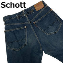 Schott ショット 9559 W29 (約76cm) 赤耳 セルビッチ シンチバック デニム パンツ ジーンズ _画像1