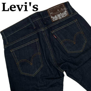 希少 Levis Premium リーバイス 505 Sample W30 (約80cm) プレミアム デニム パンツ メンズ ジーンズ ストレート