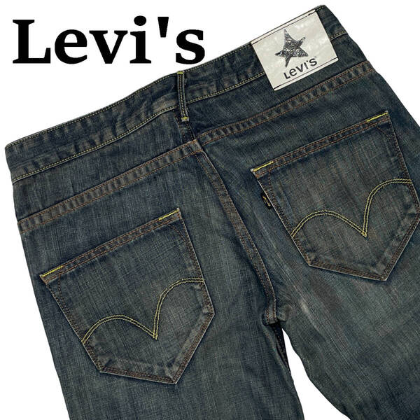 Levis リーバイス ブラックスター 5002 W31 (約83cm W33相当) 廃版 日本製 美脚 ローライス ブーツカット デニムパンツ メンズ ジーンズ
