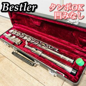 Bestler フルート