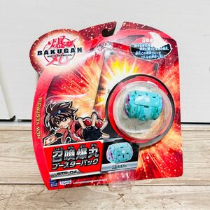 爆丸（BAKUGAN)召喚爆丸ブースターパック BTR-04 スラッシュ