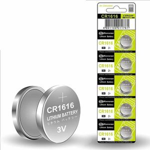 【送料無料】CR1616 5個 GN KOONENDA リチウム電池 コイン電池 ボタン電池 スマートキー リモートキー