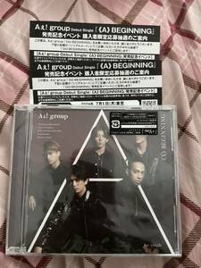 Aぇ！group 通常盤CD＋応募抽選券2枚付き 《A》BEGINNING 