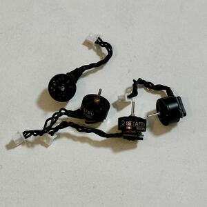 BETAFPV 0802 19500KV モーター