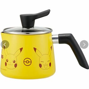 【新品】マルチポット (ケトル兼用鍋) 1.3L 【ポケットモンスター】