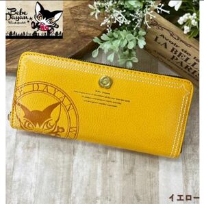 【新品】べべダヤン コアスタンプ ラウンドファスナー 長財布【ブラウン】