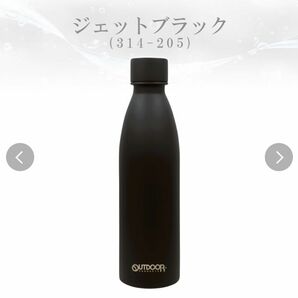 【新品】OUTDOORPRODUCTS　炭酸対応スポーツボトル・水筒【ブラック】
