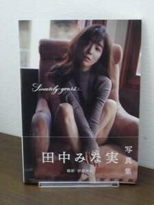 【送料無料】写真集：田中みな実「Sincerely yours...」帯付★宝島社/フォトブック/中古本※匿名配送