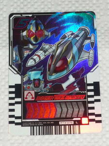 【未使用】ライドケミートレカ RT3-079L：仮面ライダーフォーゼ コズミックステイツ/レジェンドライダーレア★DXガッチャードライバー連動