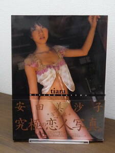 【送料無料】写真集：安田美沙子「tiara/ティアラ」帯付★2004年・初版/アクアハウス/フォトブック/中古本※匿名配送